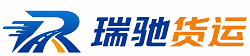 易门县附近回程货车调度｜工程机械爬梯车大件运输车调度